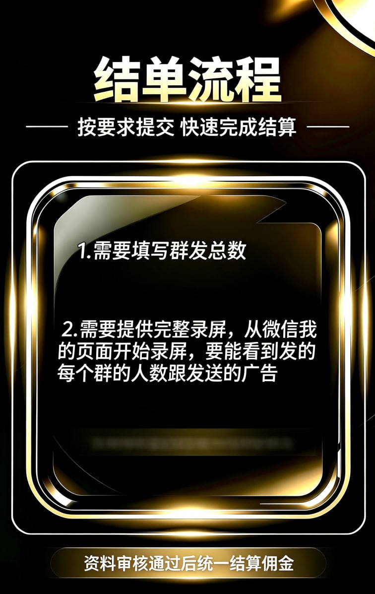 微信成单.jpg